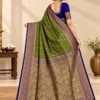 Shruti Salem Silk Saree royal blue and gold zari pallu