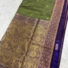 Shruti Salem Silk Saree royal blue and gold zari pallu