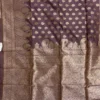 Mauve purple silk saree with traditional gold zari border